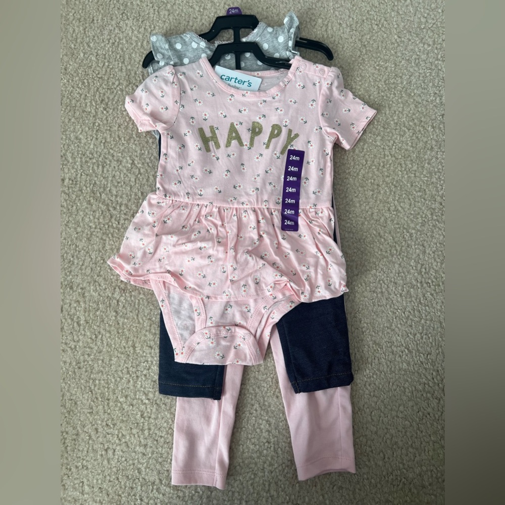 4 piece set